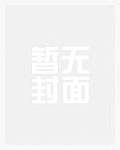 生生所资的资是什么意思